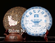 2007 menghai 0732 from Menghai Tea Factory (Grandness Tea Shop, AliExpress)