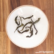Organic Bao Zhong from driftwood tea