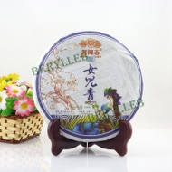 2011 Haiwan  ' Draught' sheng from Haiwan Tea Factory( berylleb ebay)
