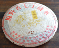 2004 Nanqiao Tea Factory Bulang Double Lion from Liquid Proust Teas