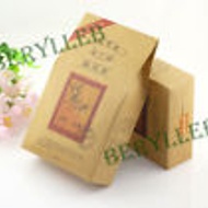 2005 Yunnan Haiwan Fragrance of Cassia Twigs Loose Ripe Puer Tea from Ebay Berylleb King Tea