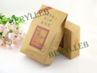 2005 Yunnan Haiwan Fragrance of Cassia Twigs Loose Ripe Puer Tea from Ebay Berylleb King Tea