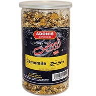 Camomile from Adonis Spices