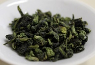 Tie Guan Yin (Iron Goddess) Spring 2009 from Aroma Tea Shop