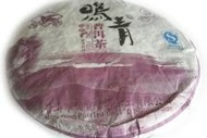 Purple Bud Puerh from tea-adventure