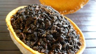 Tea Grapefruit made with Taiwan Wuyi from homemade 