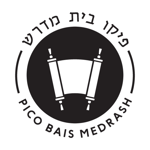 Pico Bais Midrash logo