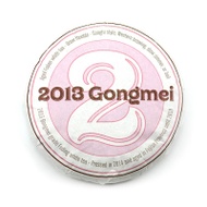 2013 Gongmei from white2tea