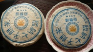 2003/4 Chang Tai Heng Feng Yuan Sheng (Humid Stored) from Life In Teacup