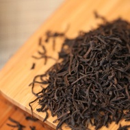 Lapsang Souchong from DuvalTea