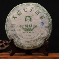 2007 7542 (703) from Menghai Dayi tea factory