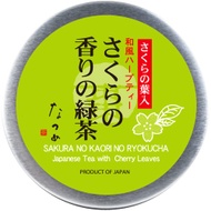 Sakura no Kaori no Ryokucha (Japanese Tea with Cherry Leaves) from Fukujuen
