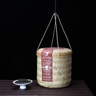 2016 Gao Jia Shan "Ben Se Ju" Tian Jian Tea of Hunan from Yunnan Sourcing