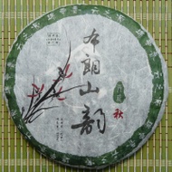 2009 Bu Lang Shan Yun from Yunnan Sourcing