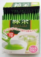 Japanese Green Tea Powder Stick from Chado Tea House