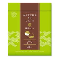 Matcha au Lait - Chestnut from Lupicia