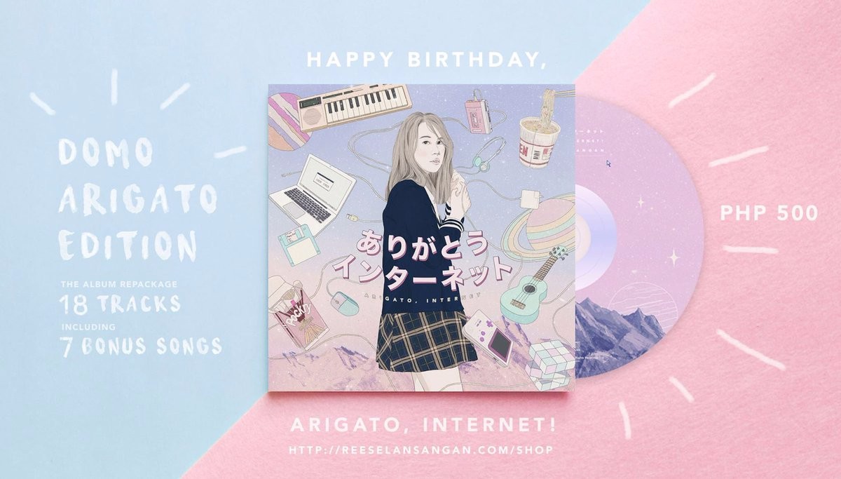 Reese Lansangan announces "Arigato, Internet!" reissue, plus a new line of merchandise 