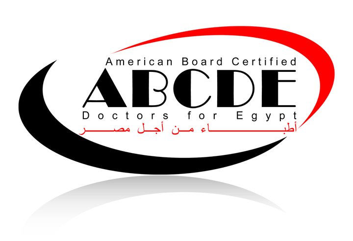 AMERICAN BOARD CERTIFIED DOCTORS FOR EGYPT logo