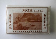 2014 MGH 1404 Aged Ripe Ancient Tree Puerh Tea Brick, 250g from Puerh Shop