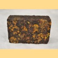2013 Yunnan Sourcing Xue Ju Shu Pu Ripe Puerh and Snow Chrysantehmum Tea Brick from Yunnan Sourcing