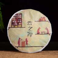 2020 Yunnan Sourcing "He Tao Di Village" Raw Pu-erh Tea Cake from Yunnan Sourcing
