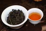 2017 Wild growing Laocongshuixian  野生 老枞水仙 from Wuyi Origin
