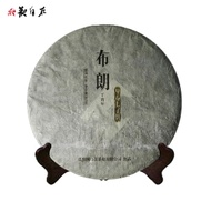 2017 Guan Zi Zai "Bu Lang Mountain" Raw Pu-erh Tea Cake from Guan Zi Zai Tea Factory