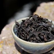 Shui Xian Wuyi Oolong from Verdant Tea