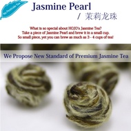 Jasmine Pearl Green Tea Buds from Hojo Tea