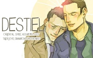 Destiel from Adagio Custom Blends, Cara McGee