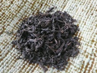 1970s Pinlin Aged Oolong from The Essence of Tea