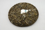 2014 New Amerykah 2 from white2tea