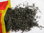 Lapsang Souchong from Ken Lee (AliExpress)