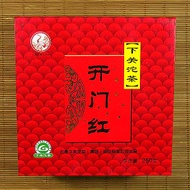2007 Xiaguan Kai Men Hong Tuo 250g from Xiaguan Tea Factory