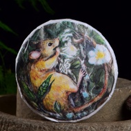 2020 Yunnan Sourcing "Wu Liang Mountain" Wild Arbor Raw Pu-erh Tea Cake from Yunnan Sourcing