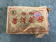2006 7581 CNNP Kunming Tea Factory Shu Zhuang Cha from Tea Mountain