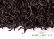 Qi Lan (Zhong Huo) from Moychay