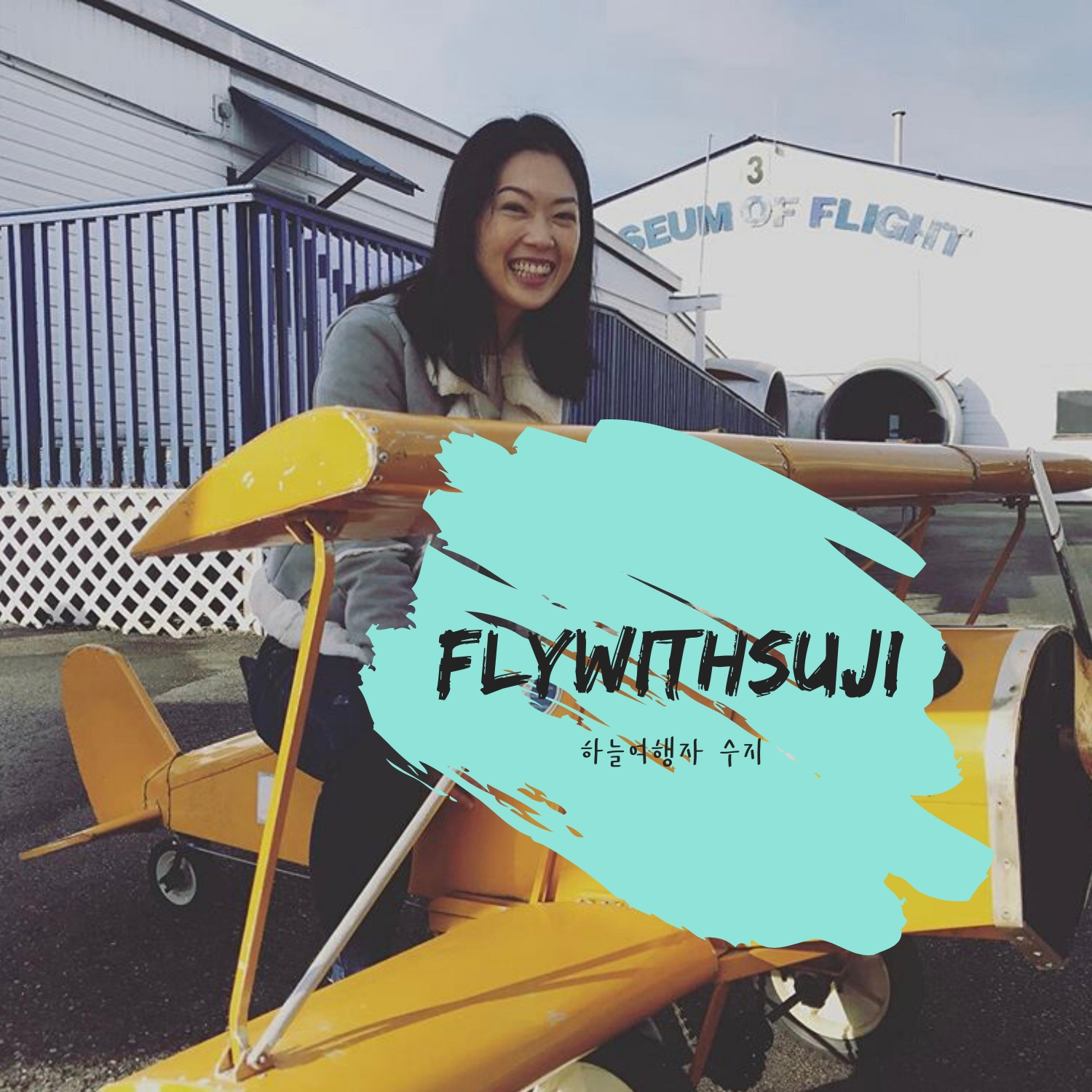 flywithsuji