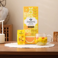 Chrysanthemum Goji Berry Flower & Herbal Tea from Jesse's Teahouse