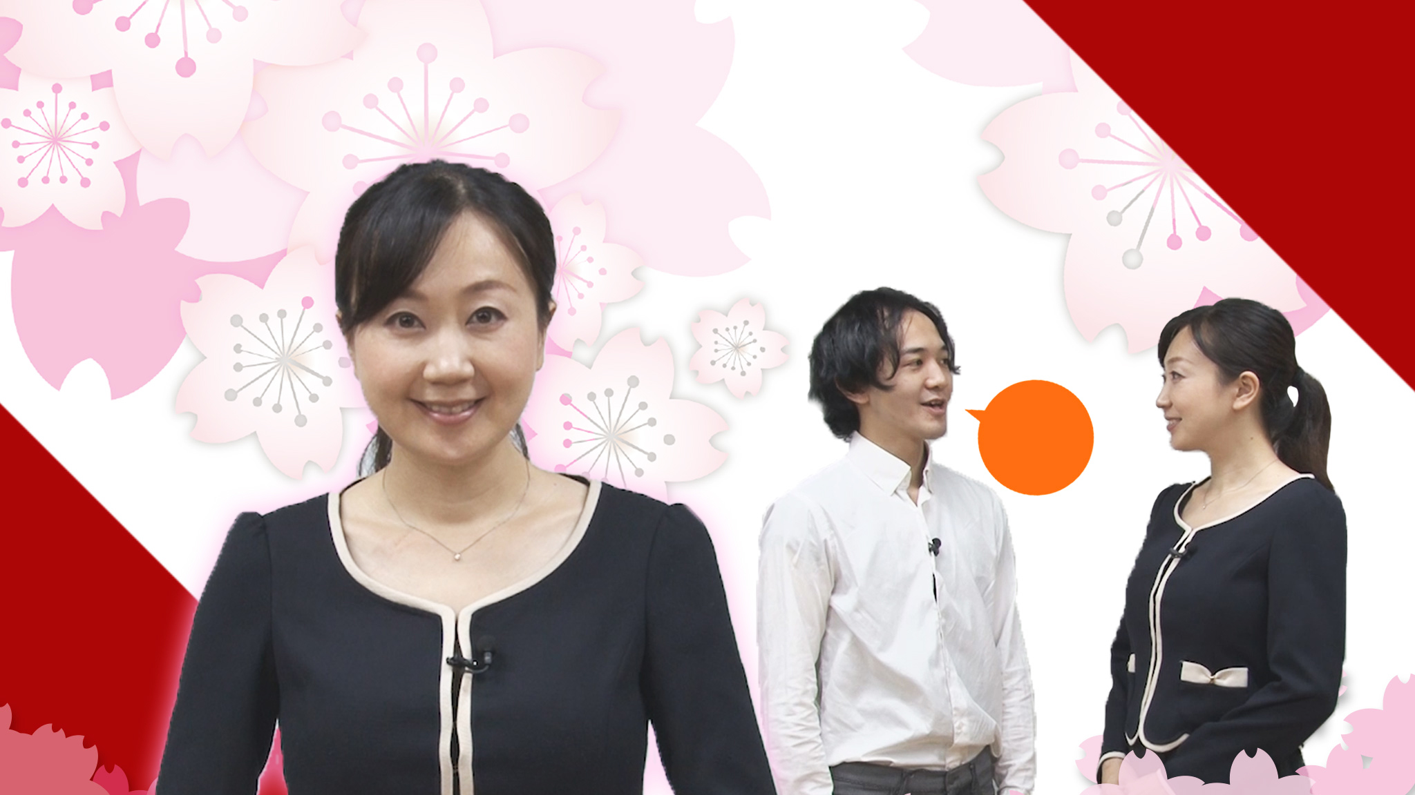 Business Japanese Course for Beginners