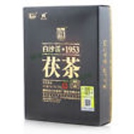 Baishaxi 1953 Royal Fucha Hunan Anhua Black Tea from Ebay Berylleb King Tea