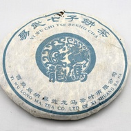 2005 Longma Tongqing Qingbing from white2tea