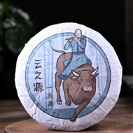 2021 Yunnan Sourcing "Yi Shan Mo" Yi Wu Ancient Arbor Raw Pu-erh Tea Cake from Yunnan Sourcing