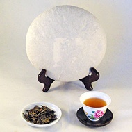 Blank Label Pu-erh Cake from Bana Tea Company
