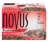 Persian Pomegranate from Bigelow