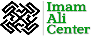 Imam Ali Center logo