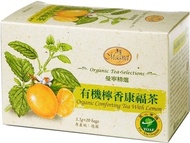 Organic Comforting Tea with Lemon from Magnet
