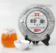 2010 Menghai Dayi Impression Raw 357g from Menghai Tea Factory