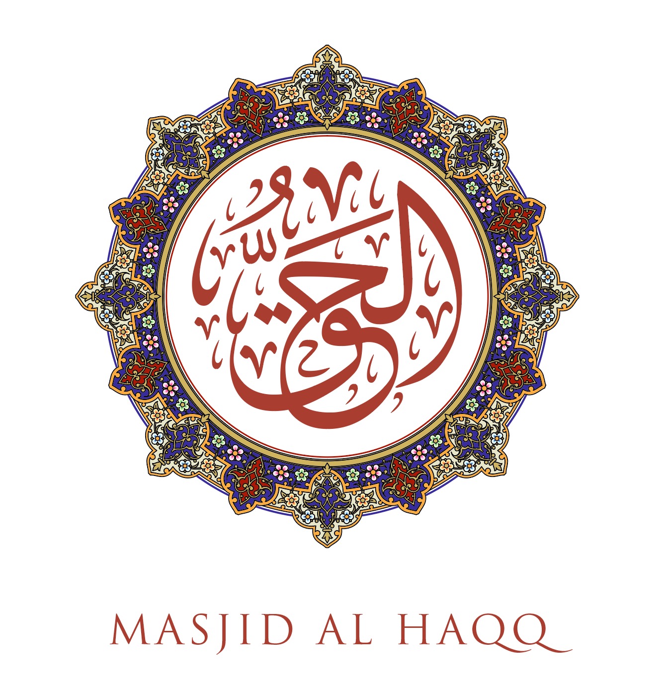 Masjid Ul Haqq logo