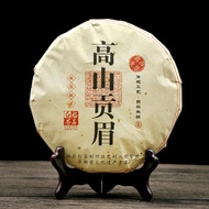 2015 Fuding 'Gong Mei' from Funding white tea